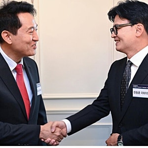 한동훈&오세훈 훈훈연대의 보수결집 강조