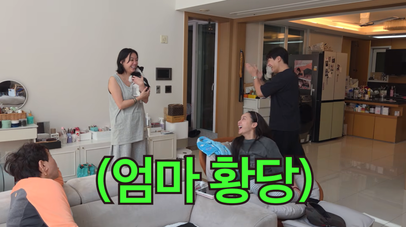 결혼 소식 없던 고은아, 한밤중 미르에게 전화…엄마까지 놀란 말은?