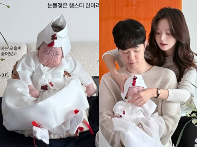 "벌써 딸이 100일?" 하트시그널4 김지영, 세 식구 가족사진 공개