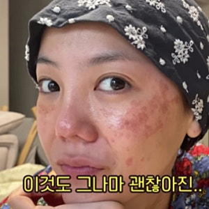 37세 고은아, 결혼설보다 먼저 꺼낸 임신 계획…남친 반응도 공개