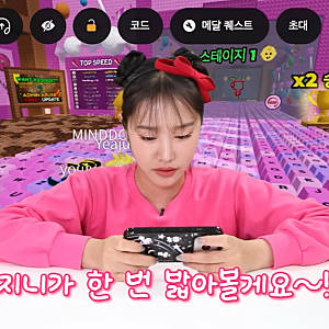 헤이지니 전 직원 무슨 일? 산재 인정까지 받은 과거 근무 환경