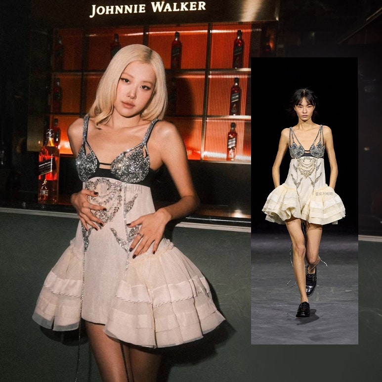 조니워커 X 로제의 크리스탈 브라탑 원피스의 정체?