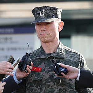 대법, '채상병 순직' 임성근 전 사단장 징역 3년 확정…사고 발생 3년 3개월 만