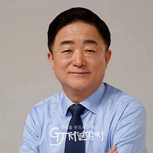 강득구 “리디아 고 사진은 지우고 의혹은 그대로, 주진우, 책임 회피 말고 사과해야”