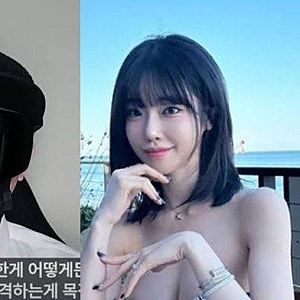 "갑질 부부라더니" 유튜버 뻑가 고소했던 주호민 부부가 1심서 패소한 이유