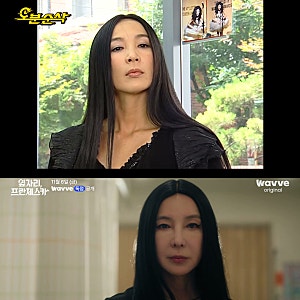 옆자리 프란체스카 심혜진, "나 같은 실수"하지 말아라?