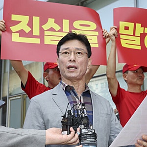 임성근 징역 3년 확정, 채상병 순직 사건 대법원 결론…무슨 일이 있었나?