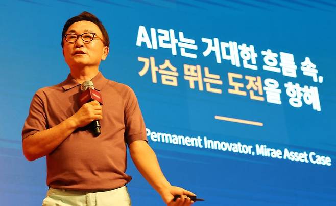 <b>박현주</b> 미래에셋 회장, 29일 일본 증권사 <b>M&A</b> 발표 예정...쓰이증권, ....