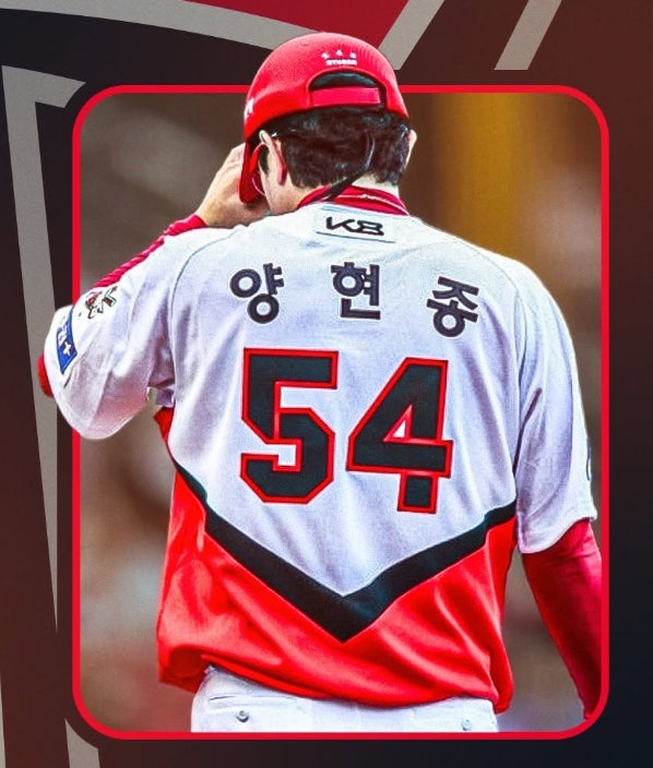 선동열·이종범에 이어 양현종도 영구결번 달까? KIA 타이거즈 54번의 미래