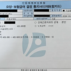 "연봉 2천에 하루 16시간 근무?" 413만 키즈 유튜버 헤이지니 전 직원 갑질 폭로