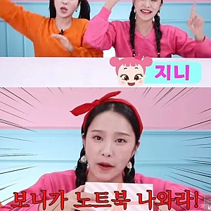 헤이지니 전 직원 '노동착취' 폭로, 연봉 2000만원에 하루 16시간 일해 진실은?