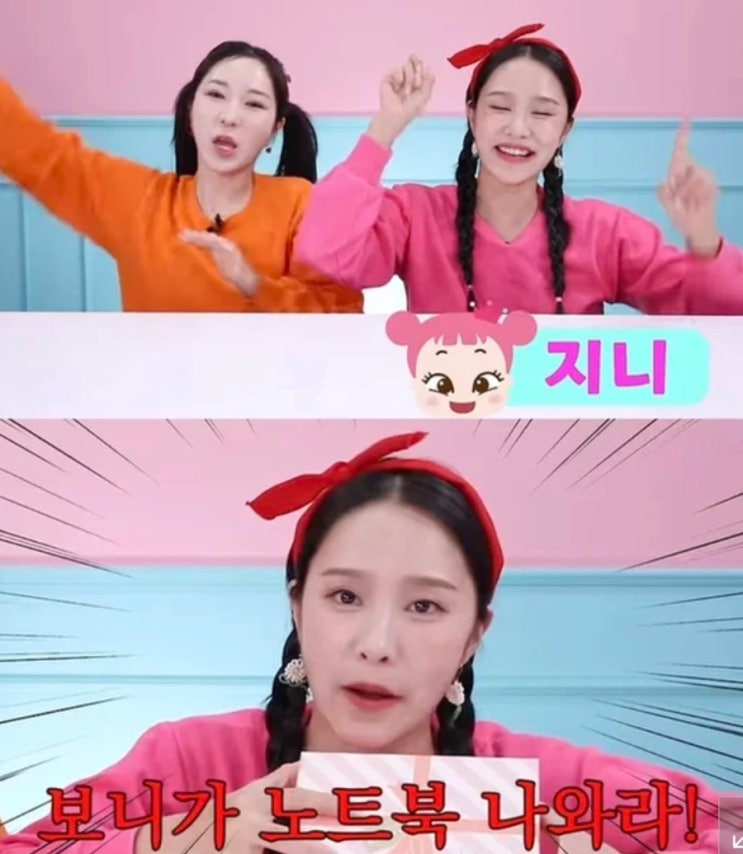 <b>헤이지니</b> 전 직원 '<b>노동착취</b>' <b>폭로</b>, 연봉 2000만원에 하루 16시간 일해....
