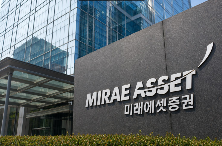 <b>박현주</b> 미래에셋 회장 “내일 <b>M&A 발표</b>”…반도체 고점론 틀릴 가능....