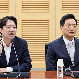 이미 오세훈과 한배 탄 이준석...친오세훈 국힘의원 만찬 참여 3행시 덕담