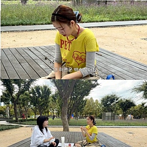 하주연 쥬얼리 활동 후 이력서 수백 장 넣고 직장인 된 진짜 이유 (연예뉴스)