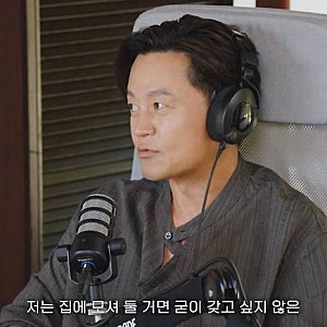 비싼 시계 아까워서 쩔쩔매는 사람들 한순간에 바보 만들어 버린 이서진의 억대 명품 시계 ....