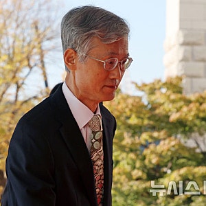 민주당 조희대 대법원장 국정조사 결정 11월 5일 본회의 목표