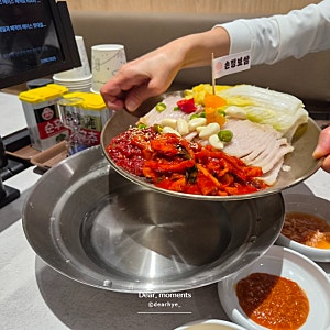 위례맛집 손정보쌈 : 가브리살보쌈 칼국수 후기