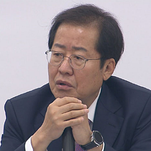 홍준표, 측근 구속 위기에 변호사로 법정 등장…“내 직원들은 건드리지 말라” 무슨 일?