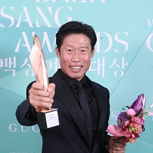 암살자(들)논란 최대피해자 유해진 '대반전 경사'...대통령 표창 유력