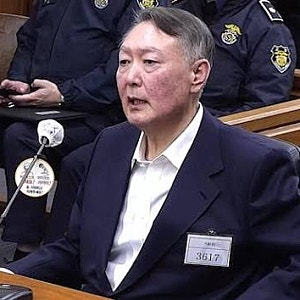 윤석열 비상계엄 항소심 피고인 신문 "야당 폭거 알리려 했을 뿐"… 김건희 여사 발언 언급까....
