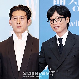 고수, 유재석과 4년8개월 만 재회.. 두 사람이 함께 출연하는 프로그램과 방영 예정인 드라마 ....