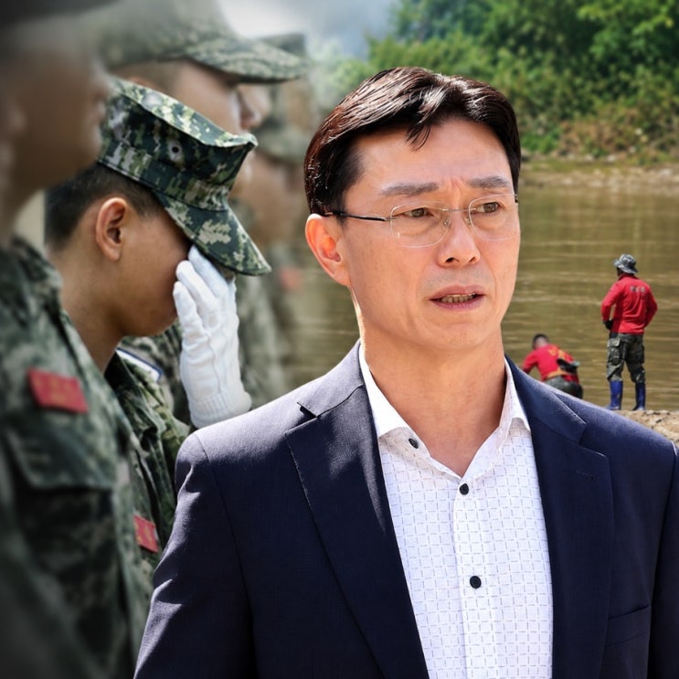 “1심도 2심도 징역 3년” <b>임성근</b> 대법원 선고, <b>채상병 순직</b> 사건 최....