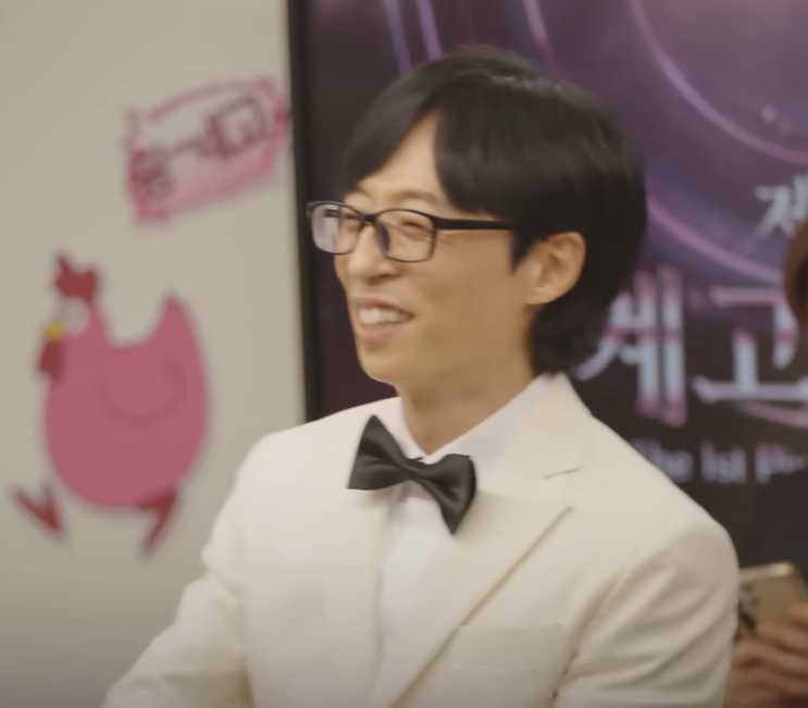 <b>유재석</b> 35년 만에 <b>문화훈장</b>, 솔직히 울컥했습니다