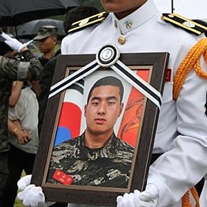 채상병 사망  3년 3개월만에 임성근 전 해병 1사단장 징역 3년 확정....유족은 “원통하다”