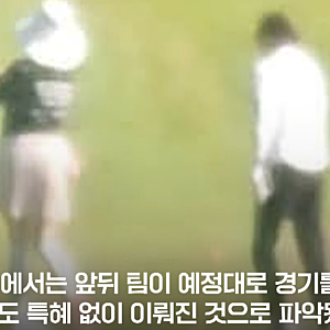 "앞뒤 팀 정상 경기, 식사 특혜도 없었다"… 김혜경 '황제골프' 의혹 반전, 청와대·더불어민....