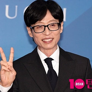 유재석 문화훈장, 몇 등급일까? 29일 대중문화예술상에서 받는다는 훈장의 정체