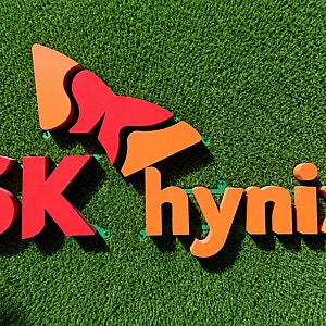 SK하이닉스, 오늘 3분기 역대 최대 실적 발표…영업이익 77조 전망, 특별배당 가능성 주목