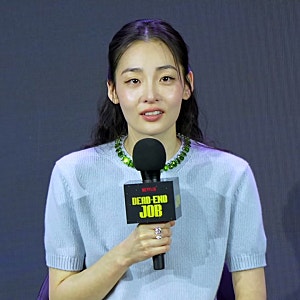이름은 달콤한데… 김민하 참석 '꿀알바'의 수상한 인력사무소