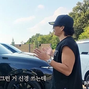 "집은 깨끗한데..." 브라이언의 1억 8천만 원짜리 차를 본 박준형의 한마디