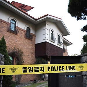 구로구 쓰레기더미서 발견된 미라화 시신, 유기 이유가 황당한 결말로 밝혀졌다