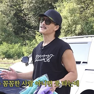 1억 8천만 원 새 차에 기스가…박준형이 브라이언 보자마자 한 말