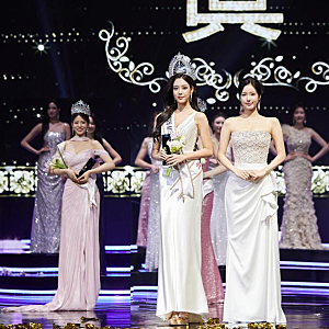 미스코리아 진 우서윤, 달라진 미소의 비밀…라미네이트 고백