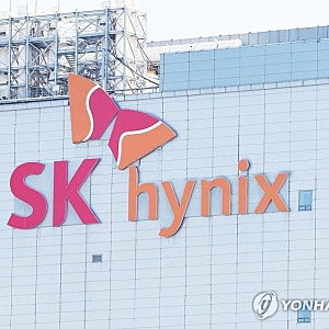 SK하이닉스 "2029년까지 3년간 D램·HBM 사실상 완판"