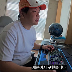 곽튜브 사무실, 직원 3명이 골랐다고? 한 달 3번 출근의 이유
