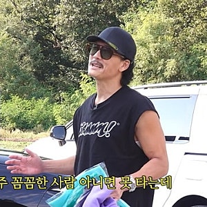 브라이언 1억 8천만원 차 본 박준형 "난 이게 진짜 거슬린다" 폭주…"난 벌써 팔았다"