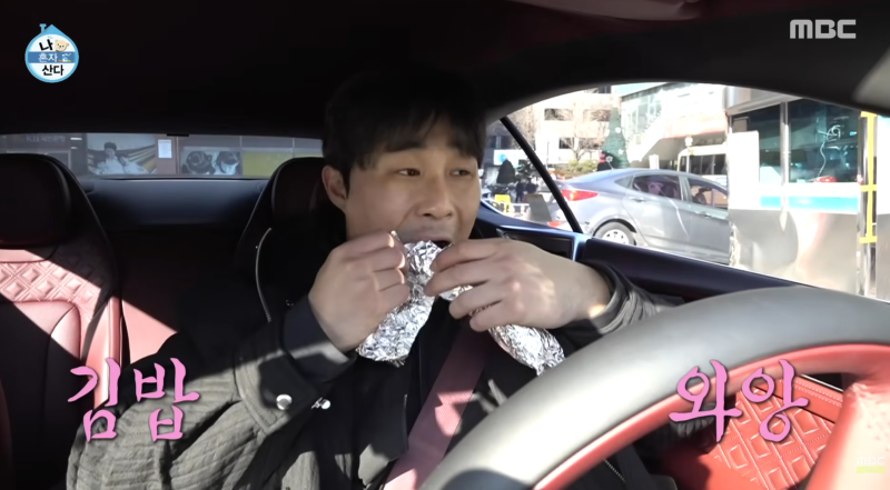 "3억 벤틀리에서 김밥 먹더니..." 김하성의 진짜 연봉은 더 놀라웠어