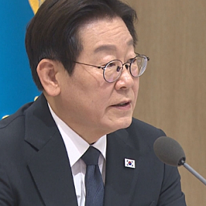 [속보] 이재명 대통령 “짜장면 좋다 하면 짬뽕 폄훼?” 농지 전수조사 책임전가 논란에 작심....