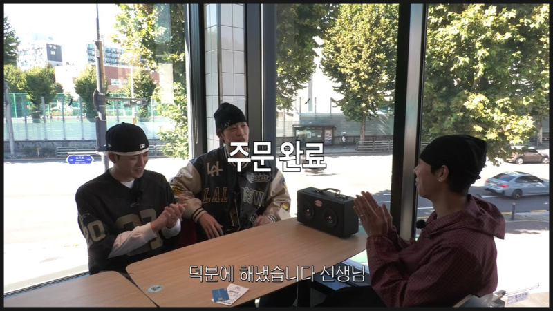 존박 맥도날드 랩 주문 화제! 비프 버거 가격 1만 3천 원, 과연 가성비는?