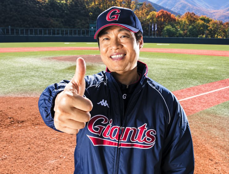 [KBO] <b>허문회</b> <b>롯데</b> <b>수석코치</b> 내정, 2021년 구단과 갈등 끝에 경질했던 ....