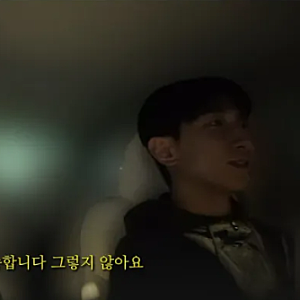 악동뮤지션 이수현, 한정선 혹평 논란에 사과까지 할 일인가?