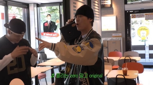 <b>존박</b>에게 이런 모습이? <b>로꼬</b> 힙합 레슨 후 맥도날드서 벌어진 일