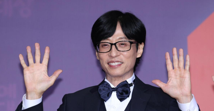 <b>유재석 문화훈장</b> 수훈 소식 총정리｜무한도전부터 유퀴즈까지