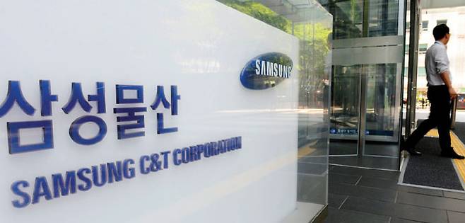 <b>엘리엇</b> ISDS <b>최종 패소</b>…<b>정부</b>, 1천530억원 배상 판정 수용, 한동훈 치....