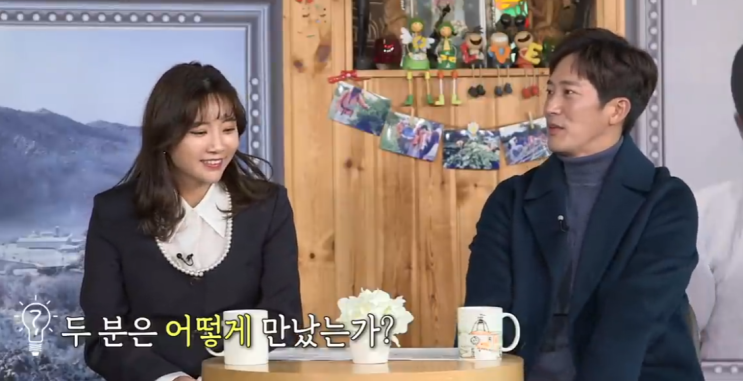 김태희 동생 <b>이완</b>, 아빠 된다!  <b>이보미</b> 내년 2월 <b>딸 출산</b>…태명은 ....