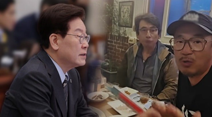 <b>이하늘</b>, 이 대통령 '<b>유시민 처벌불원</b>'에 발끈…"호의 베푸는 척, 짜....
